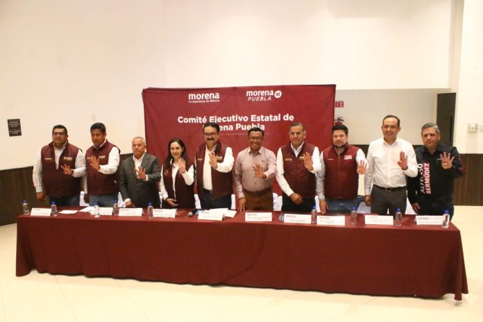 Sesión extraordinaria el 30 de agosto; encuentro con siguiente legislatura el 5 de septiembre